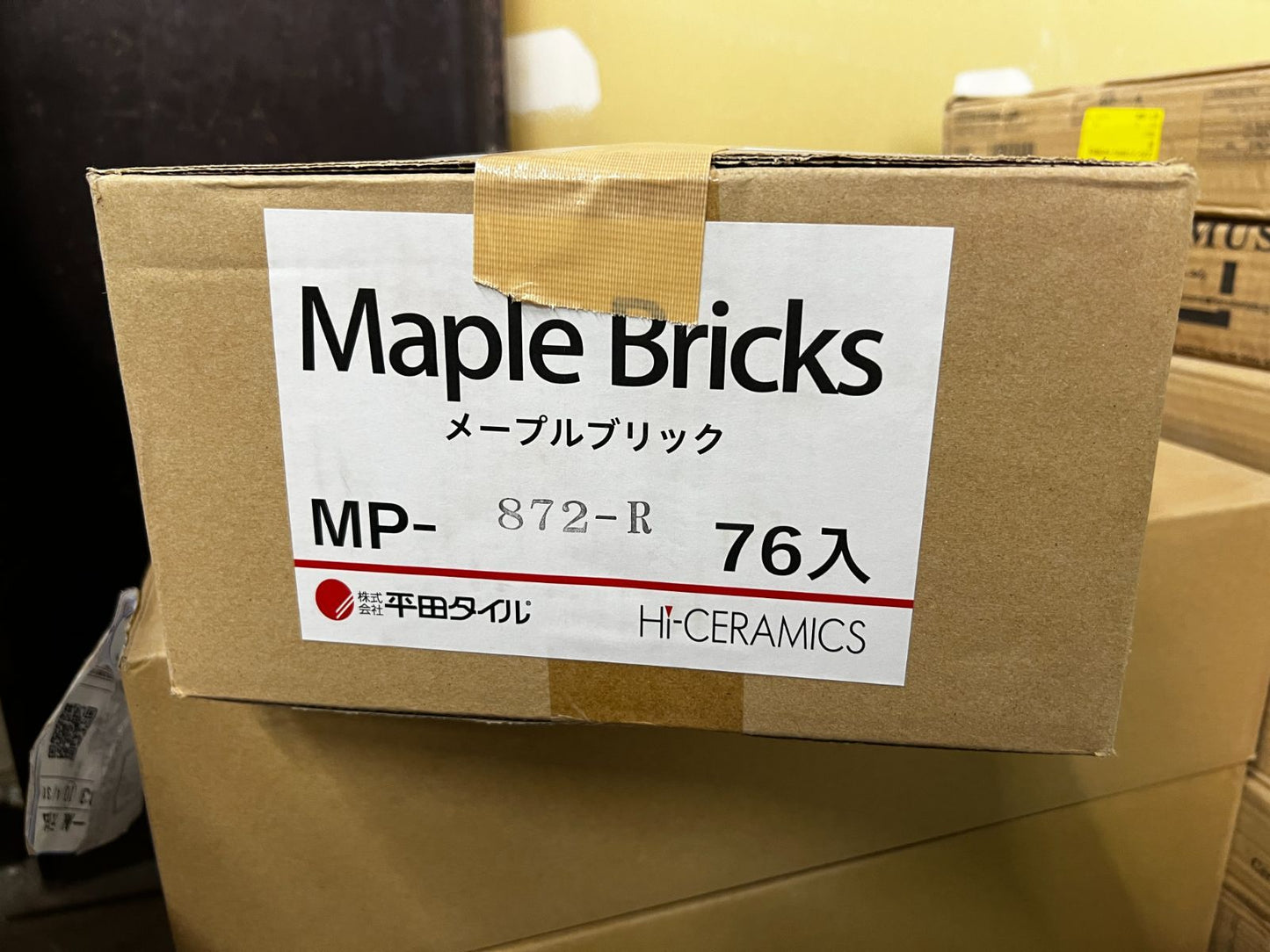 商品番号 A100491