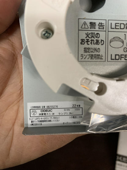 商品番号 A100224