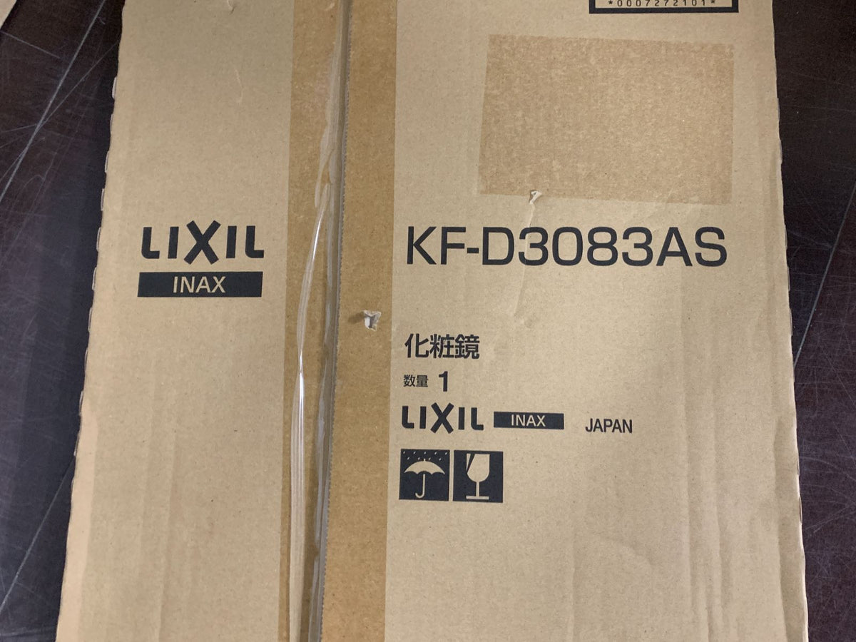 商品番号 A100268