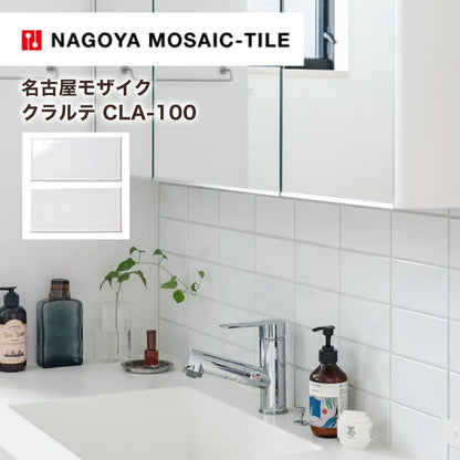 商品番号 A100537