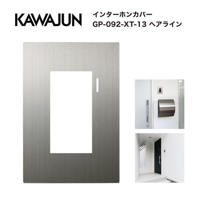 商品番号 A100131