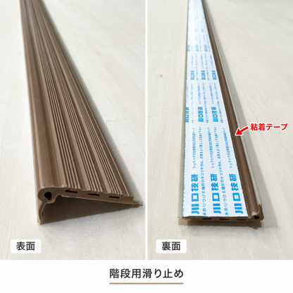 商品番号 A100426