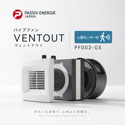 商品番号 A100246