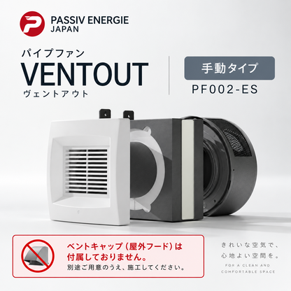 商品番号 A100211