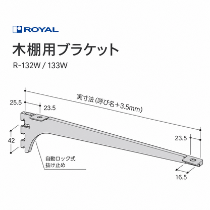 商品番号 A100370