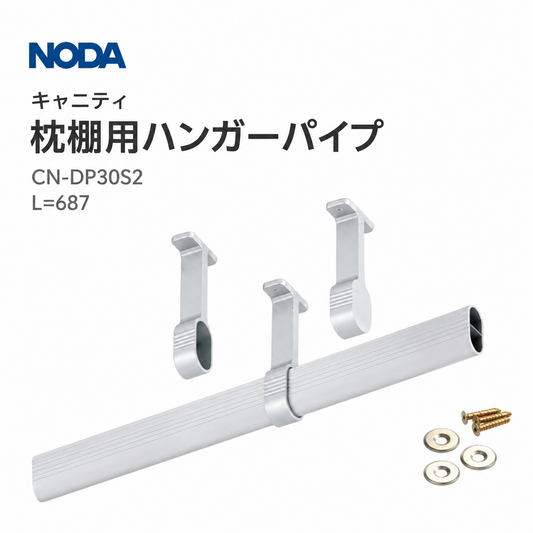 商品番号 A100325