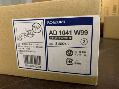 商品番号 A100214