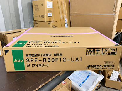 商品番号 A100266