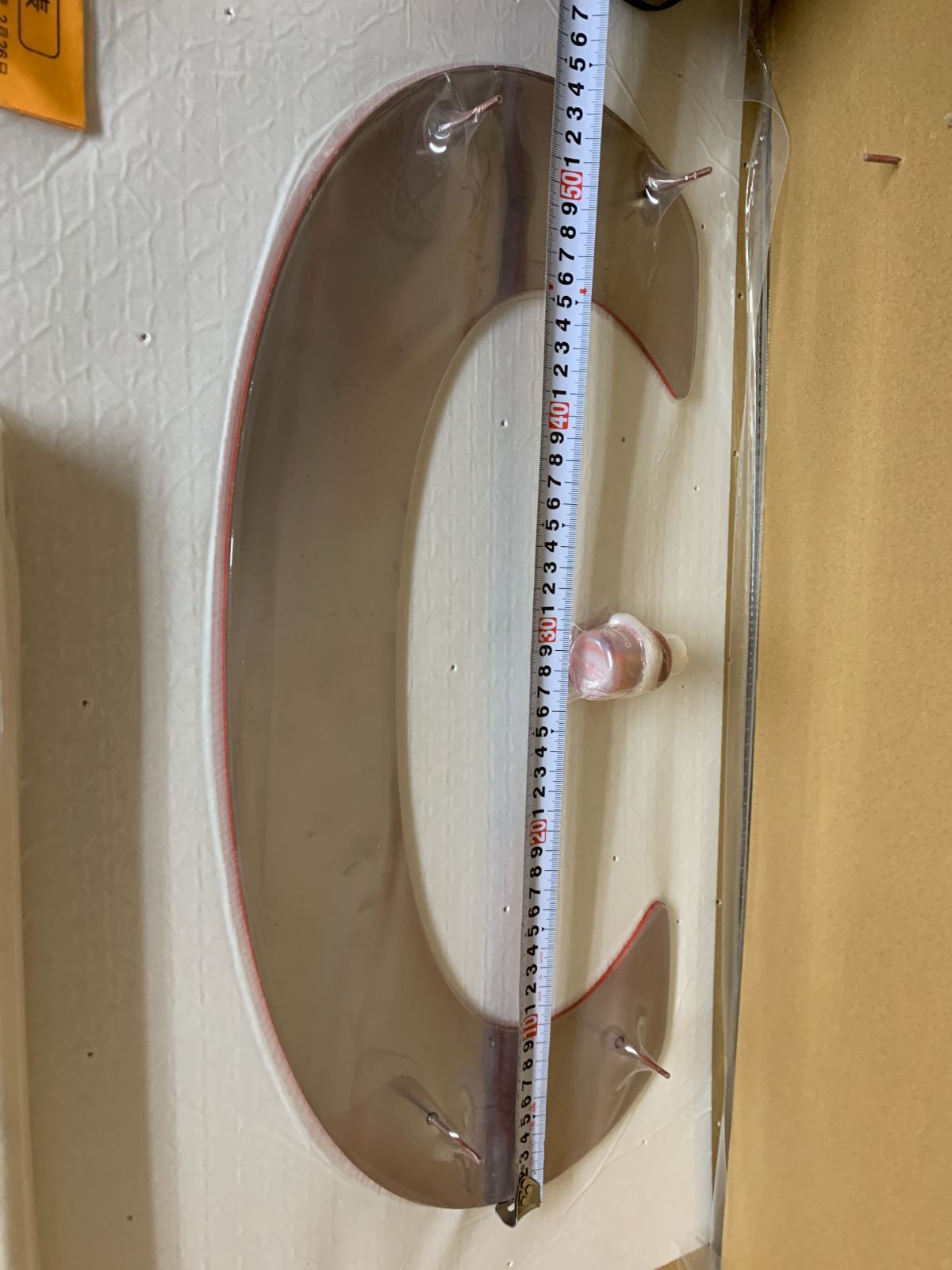 商品番号 A100293