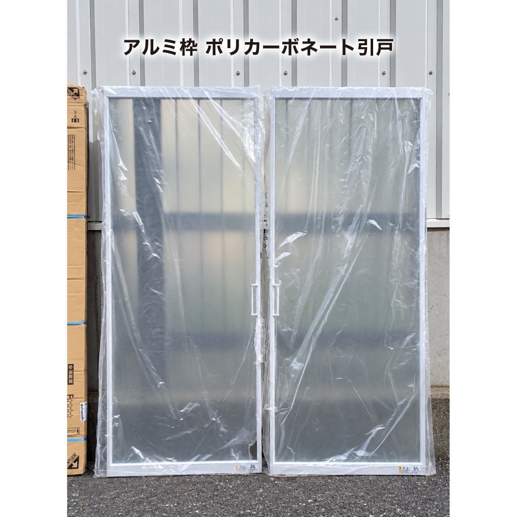 商品番号 A100309