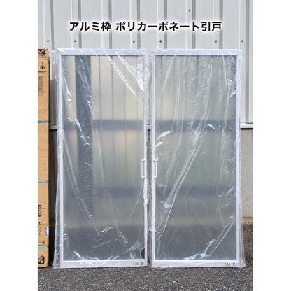 商品番号 A100309
