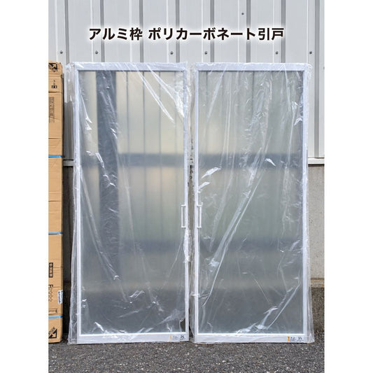 商品番号 A100309
