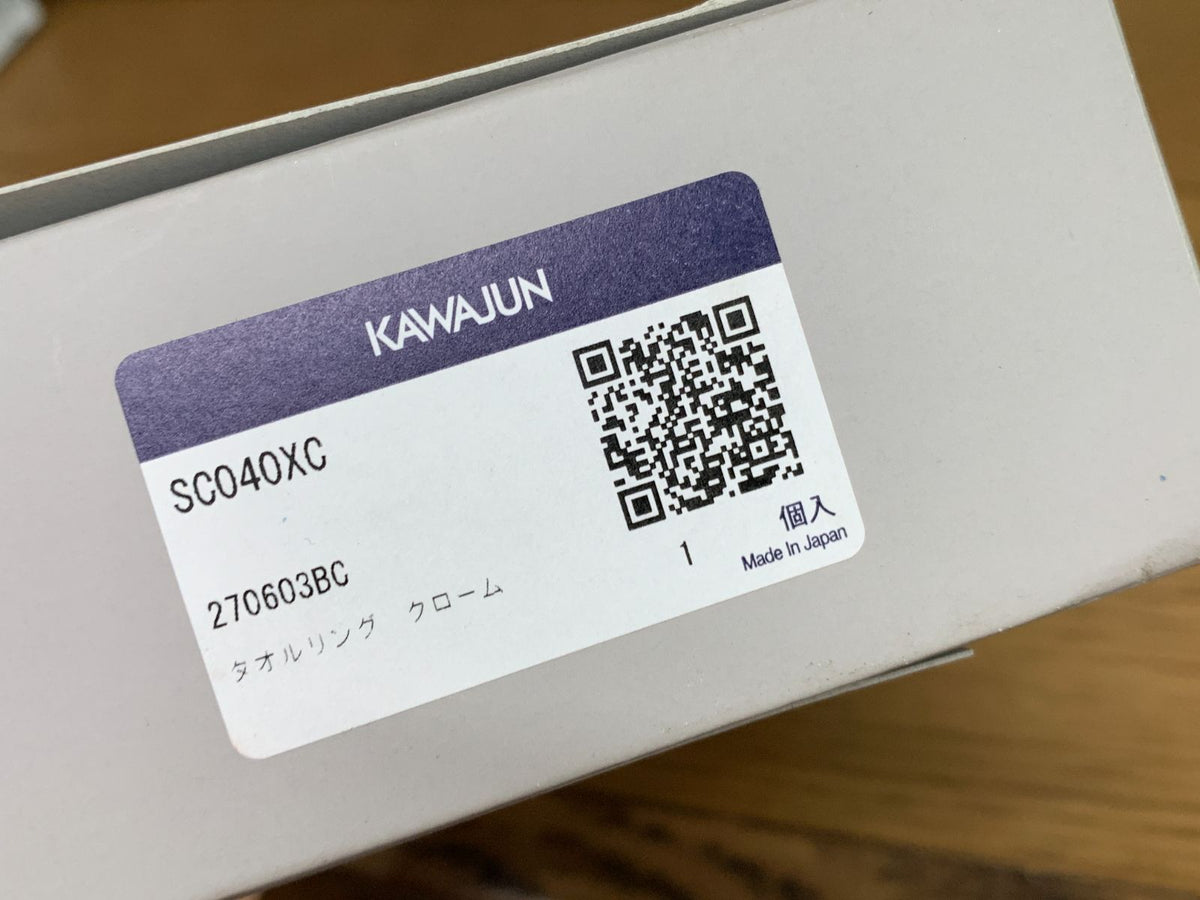 商品番号 A100403