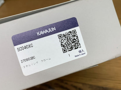 商品番号 A100403