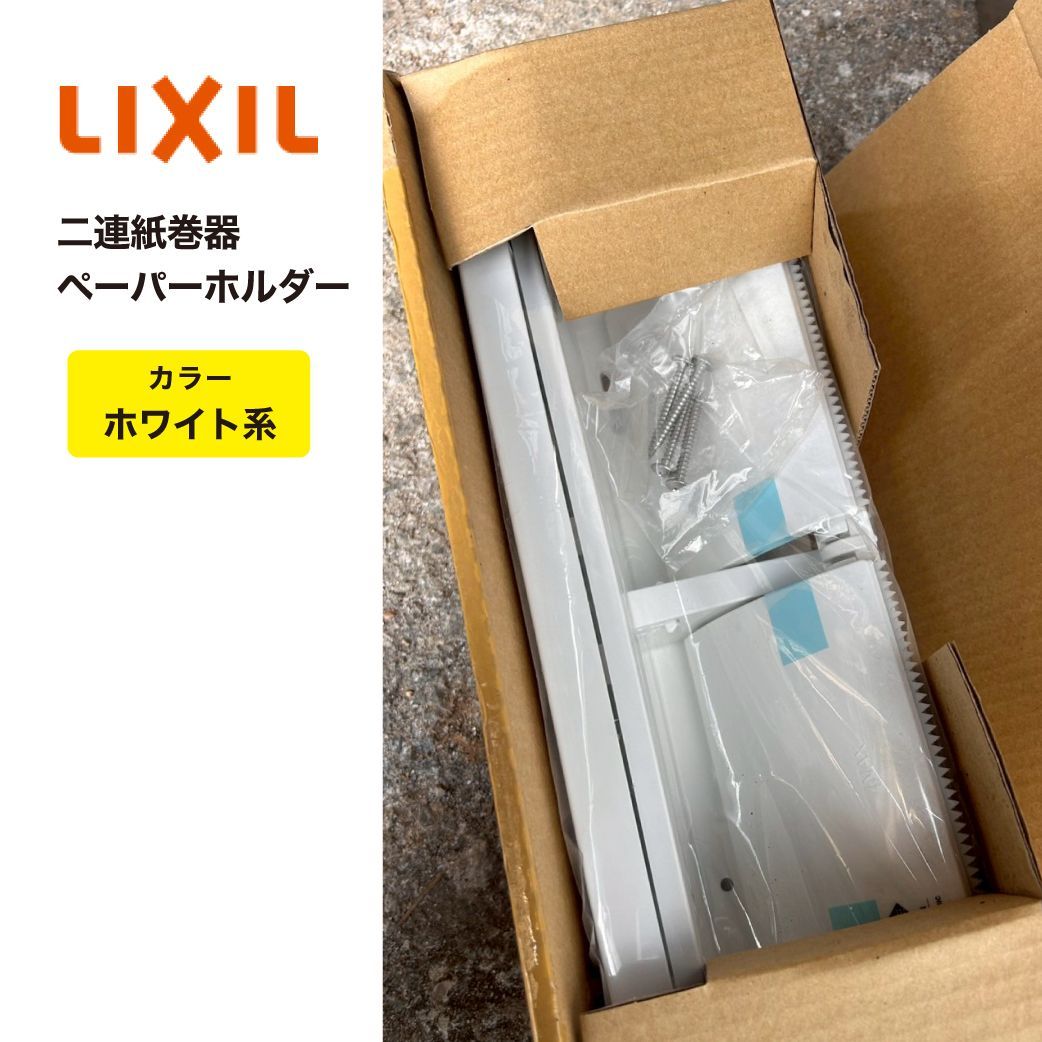 商品番号 A100376