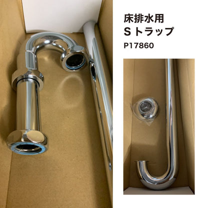 商品番号 A100273