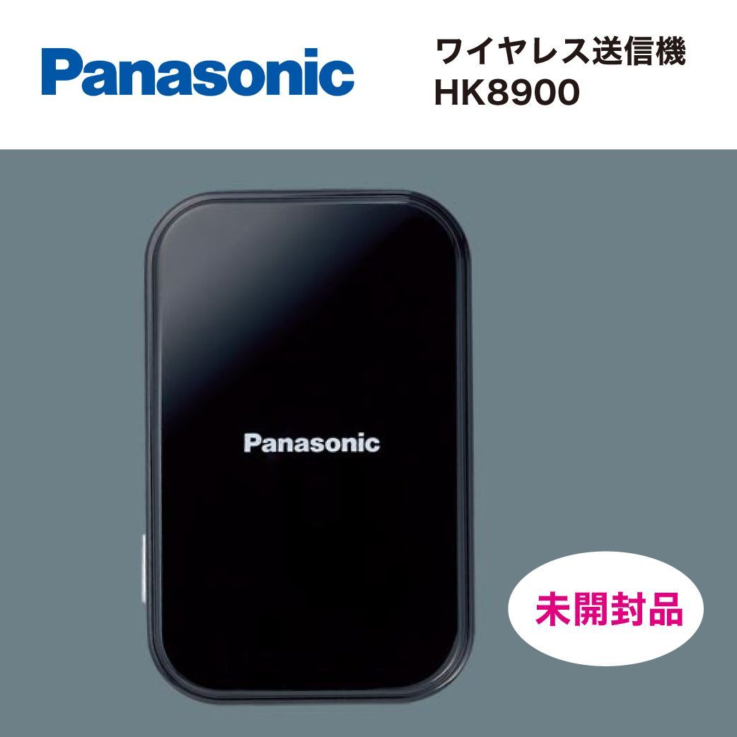商品番号 A100196