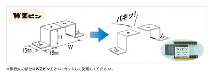 商品番号 A100524