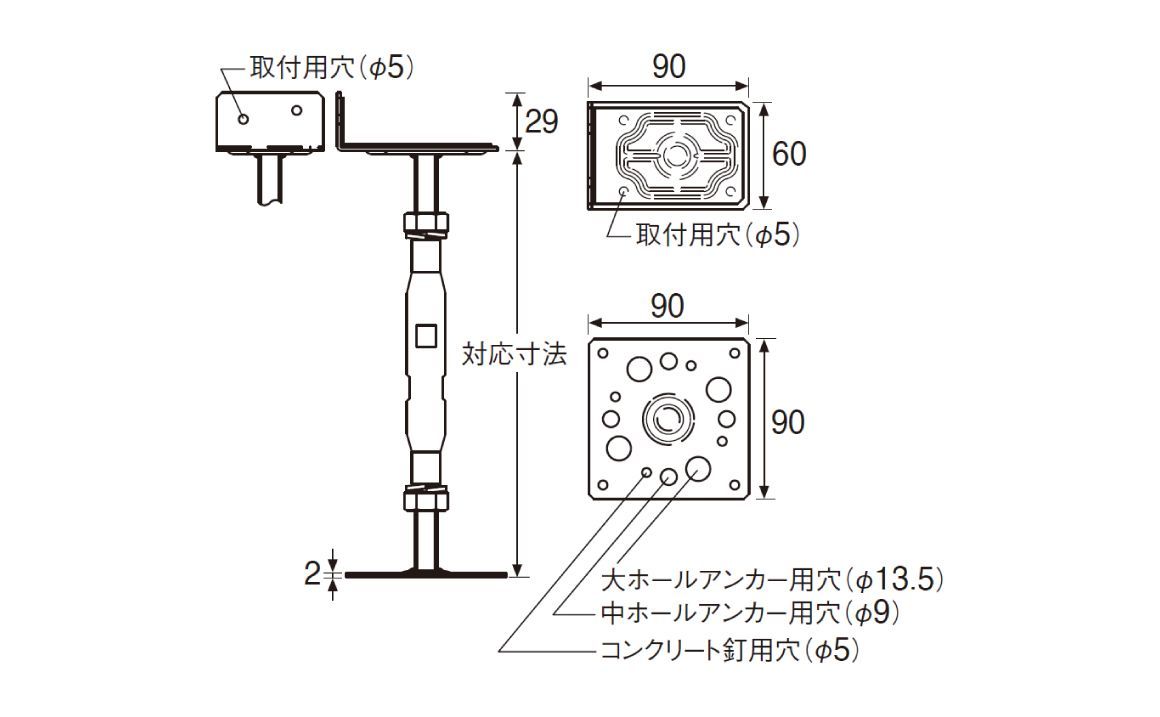 商品番号 A100499