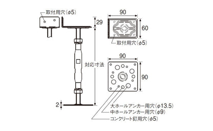 商品番号 A100499