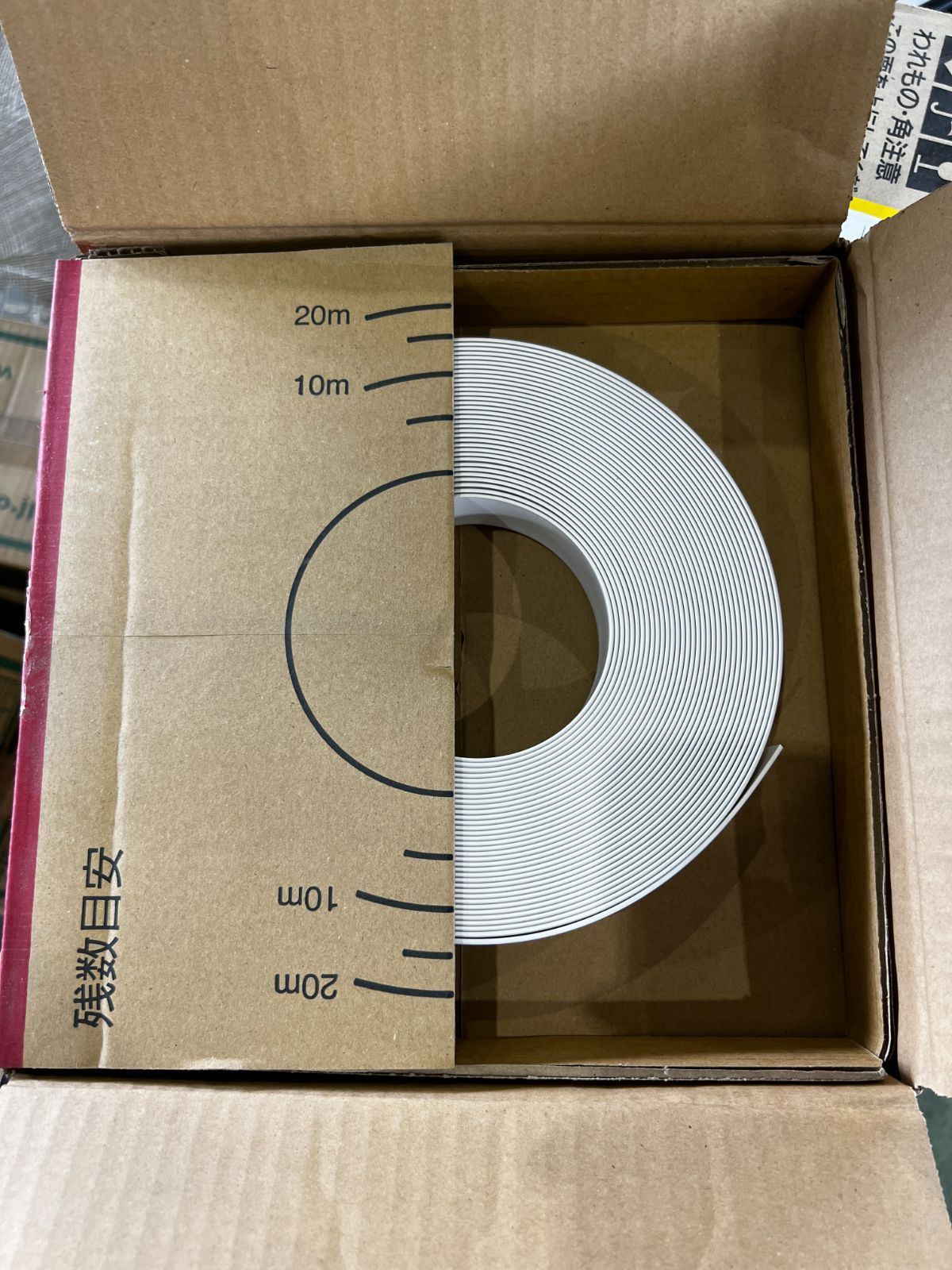 商品番号 A100541