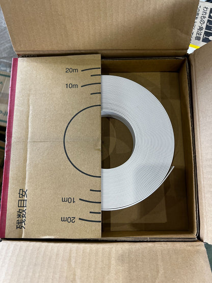 商品番号 A100541