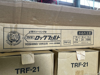 商品番号 A100542