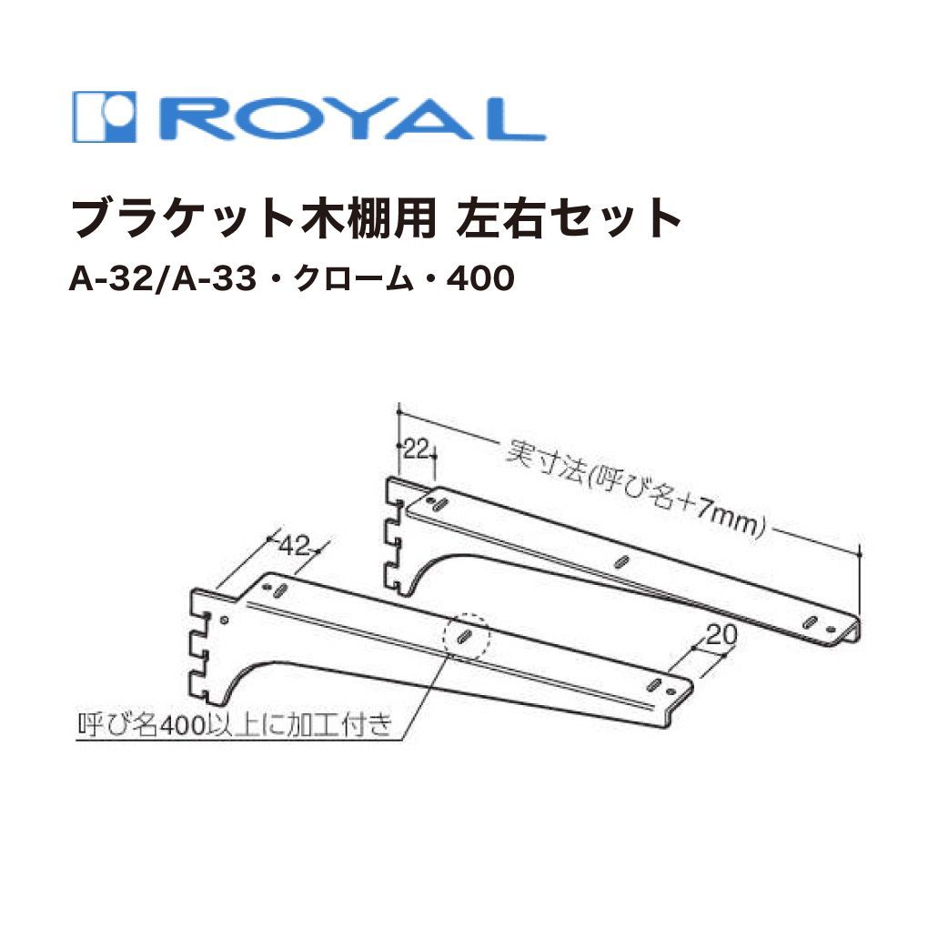 商品番号 A100269