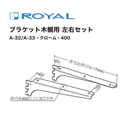 商品番号 A100269