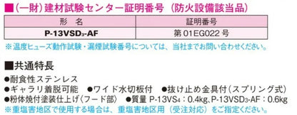 商品番号 A100090