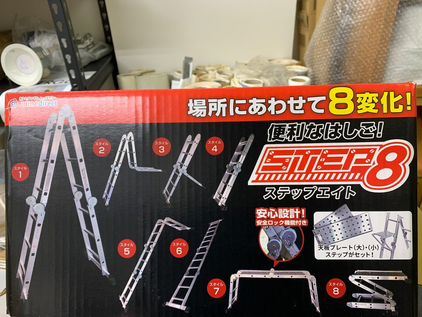 商品番号 A100158