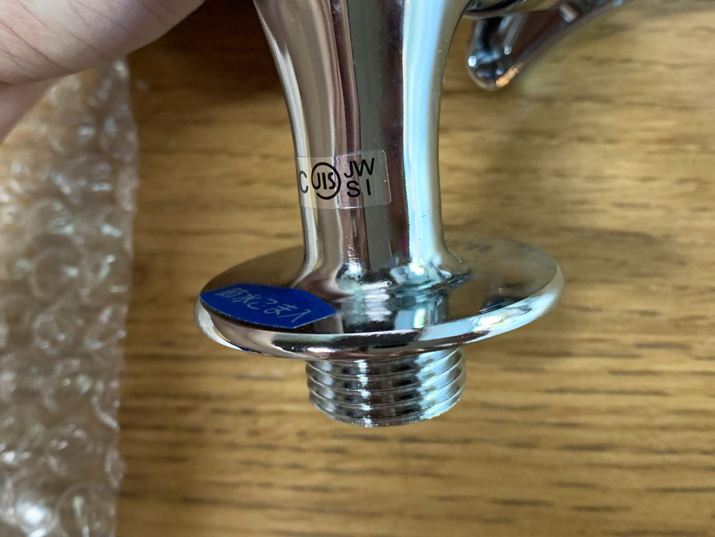 商品番号 A100391