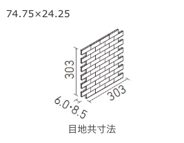 商品番号 A100345