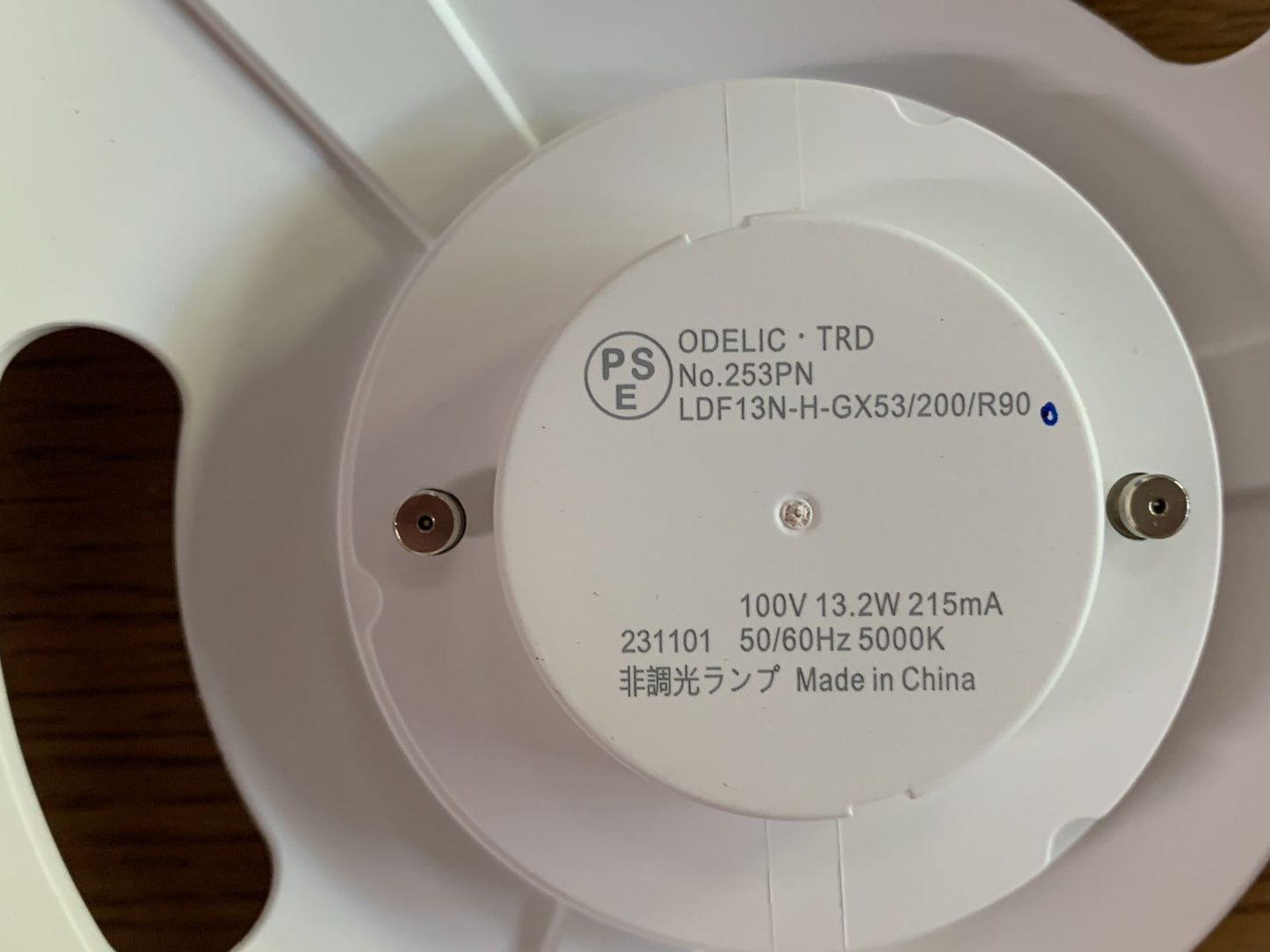 商品番号 A100393