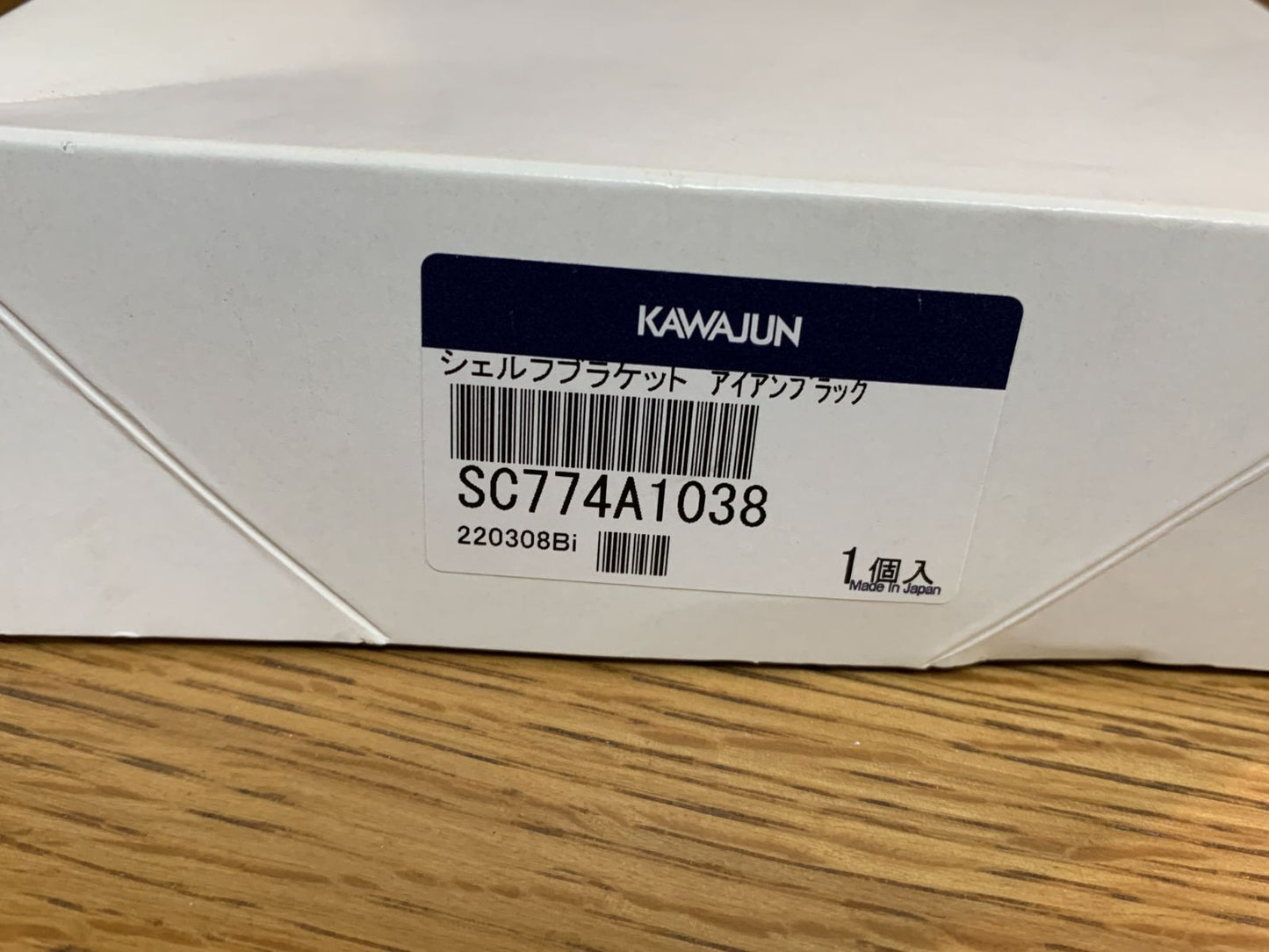 商品番号 A100306