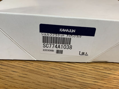 商品番号 A100306