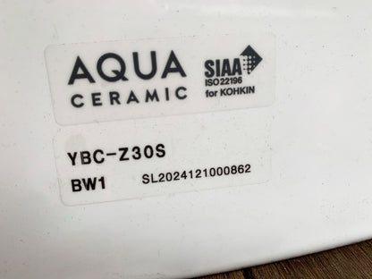 商品番号 A100401
