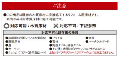 商品番号 A100290