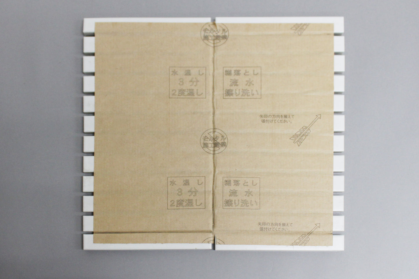 商品番号 A020005