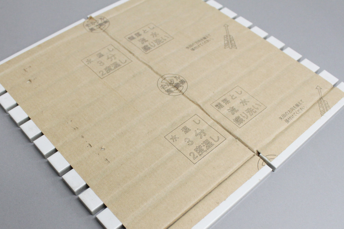 商品番号 A020005
