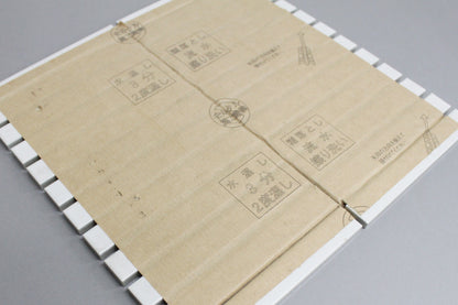商品番号 A020005