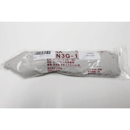 商品番号 A020018