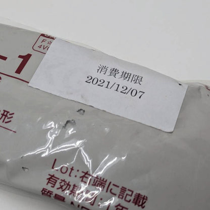 商品番号 A020018