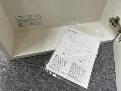 商品番号 A060002