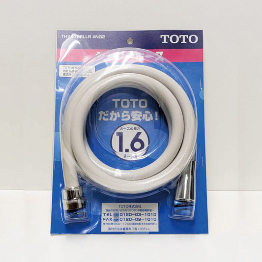 商品番号 A060007