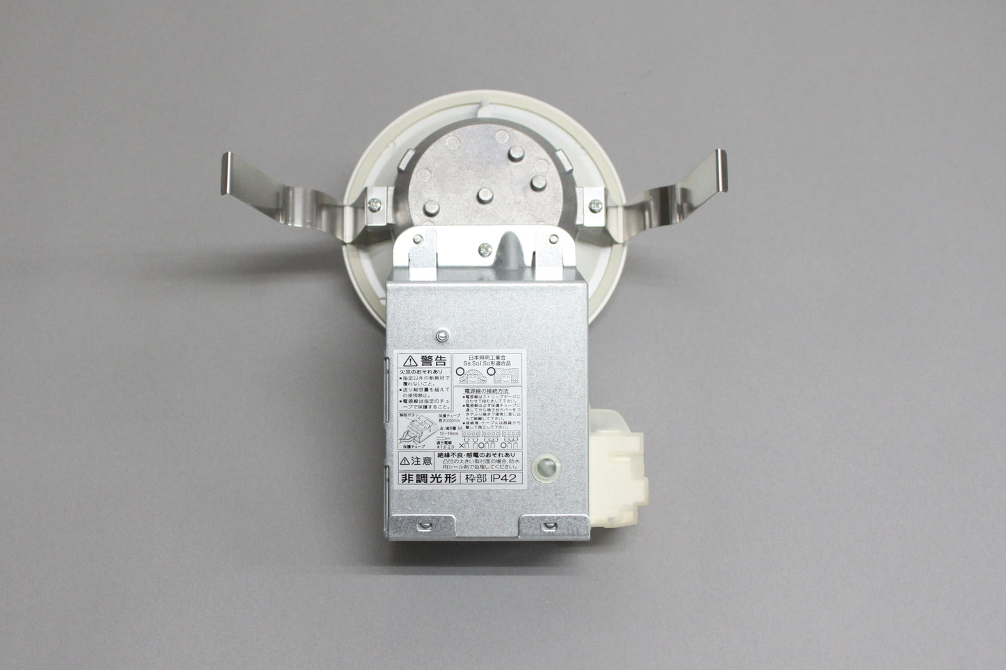 商品番号 A070008