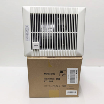 商品番号 A070023