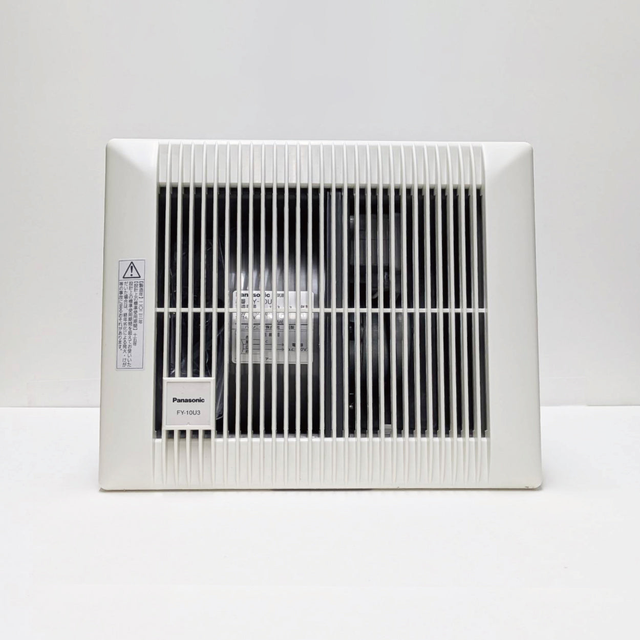 商品番号 A070023