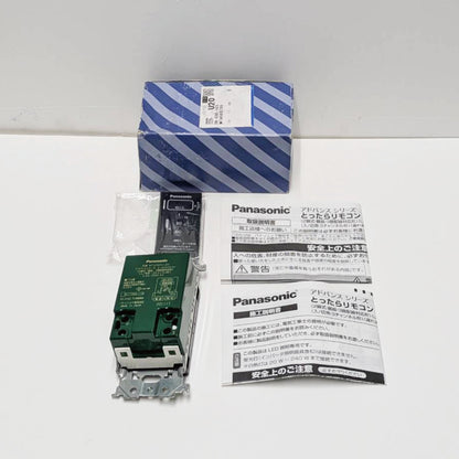 商品番号 A070027
