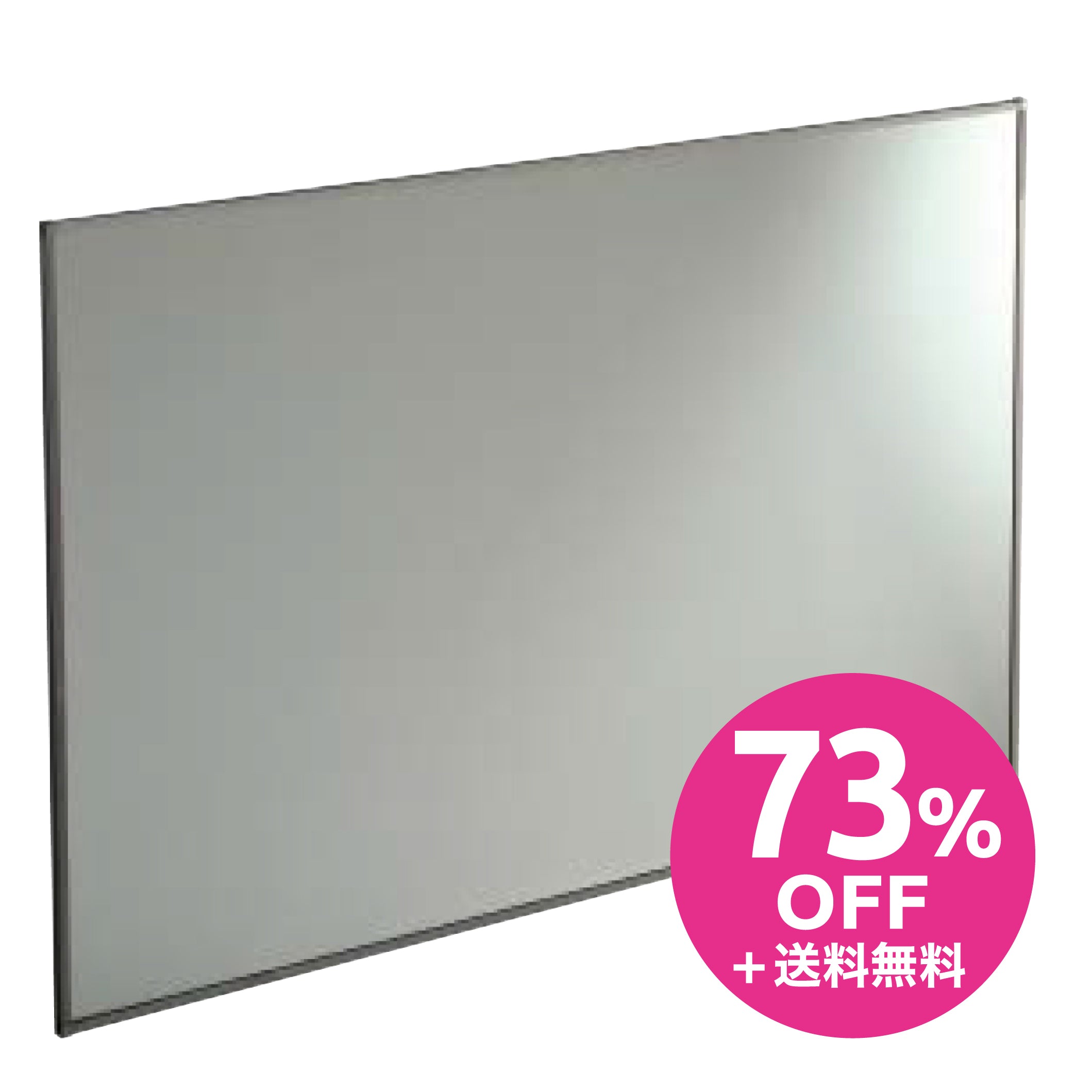 TOTO】フリーサイズ大型鏡W500×H450 MMA1A0500A0450W – Re：pro 建材